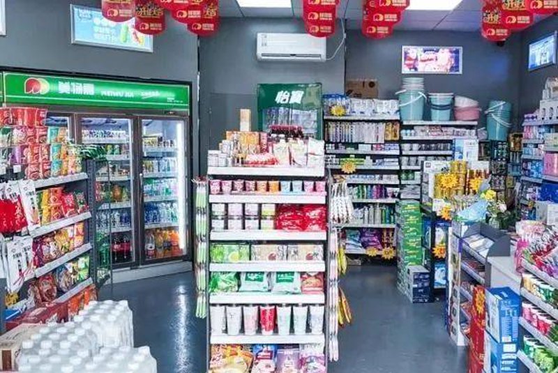 日化用品批发行业动态:寻找榆次的最佳选择
